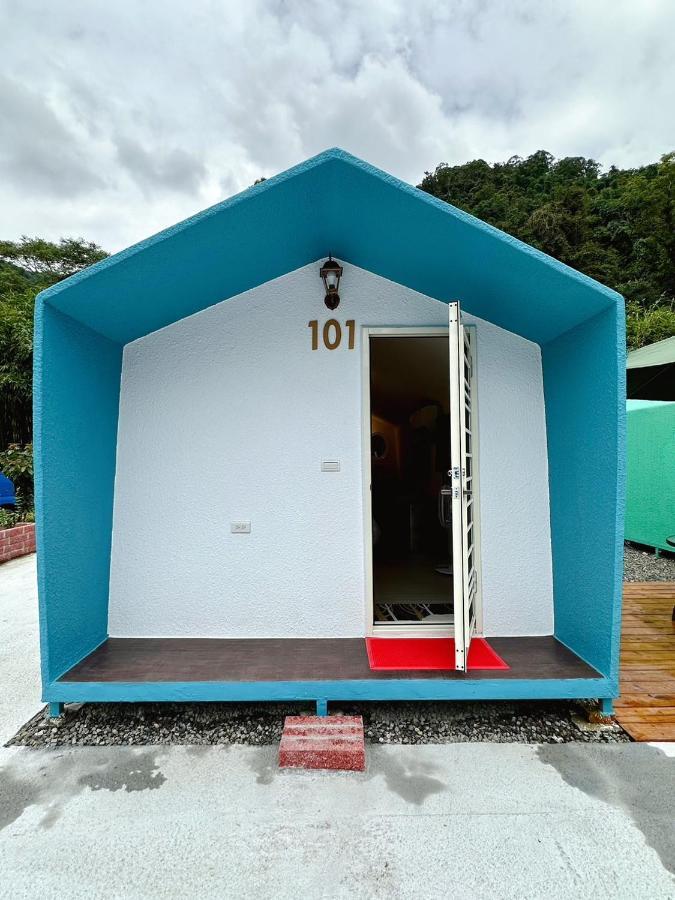 Baluo Baluo Lägenhet Sun Moon Lake Exteriör bild